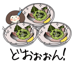 GOMASABAKO CHAN sticker #3870437