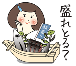 GOMASABAKO CHAN sticker #3870439