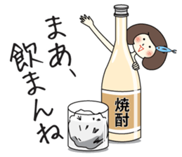 GOMASABAKO CHAN sticker #3870442