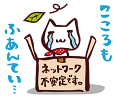 Hello? white cat&rabbit! sticker #3870489