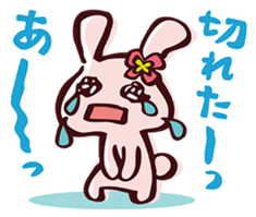 Hello? white cat&rabbit! sticker #3870492