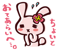 Hello? white cat&rabbit! sticker #3870495