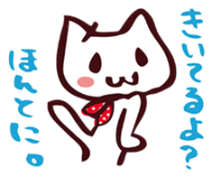 Hello? white cat&rabbit! sticker #3870504