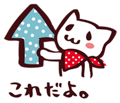 Hello? white cat&rabbit! sticker #3870511