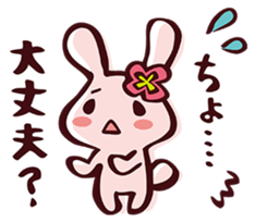 Hello? white cat&rabbit! sticker #3870516