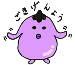 Miss eggplant sticker #3870569