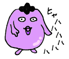 Miss eggplant sticker #3870575