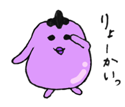 Miss eggplant sticker #3870576