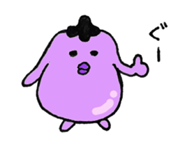 Miss eggplant sticker #3870581