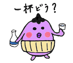 Miss eggplant sticker #3870585