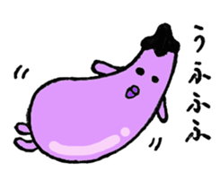 Miss eggplant sticker #3870588