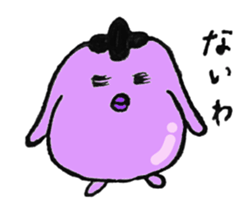 Miss eggplant sticker #3870596