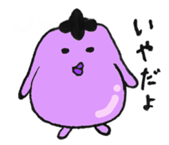 Miss eggplant sticker #3870600