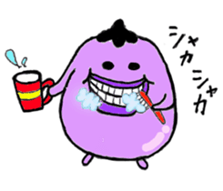 Miss eggplant sticker #3870601