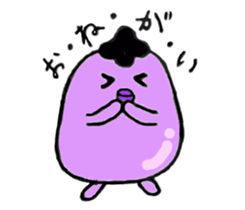 Miss eggplant sticker #3870606