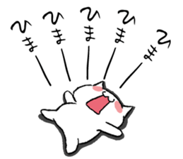 Repeated calling reaction cat sticker #3870651