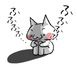 Repeated calling reaction cat sticker #3870665