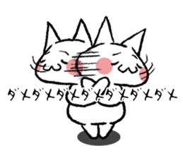 Repeated calling reaction cat sticker #3870670