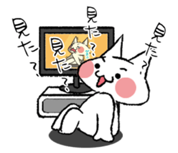 Repeated calling reaction cat sticker #3870682