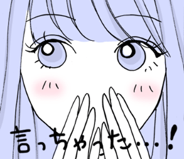 I LOVE YOU STICKER sticker #3870853