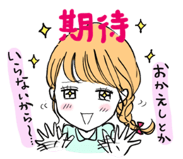 I LOVE YOU STICKER sticker #3870858