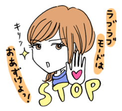 I LOVE YOU STICKER sticker #3870885