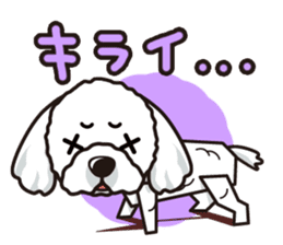 iinu - Maltese sticker #3870936