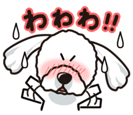 iinu - Maltese sticker #3870937