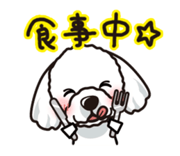 iinu - Maltese sticker #3870941