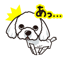 iinu - Maltese sticker #3870947