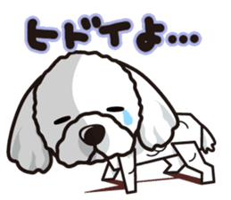 iinu - Maltese sticker #3870949