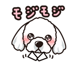 iinu - Maltese sticker #3870962