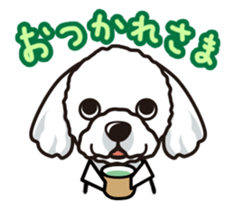 iinu - Maltese sticker #3870963