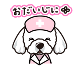 iinu - Maltese sticker #3870964