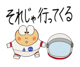 Kame-jiro 8 sticker #3871087