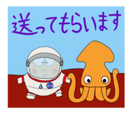 Kame-jiro 8 sticker #3871093