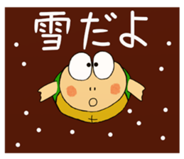 Kame-jiro 8 sticker #3871106