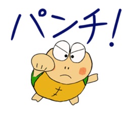 Kame-jiro 8 sticker #3871110