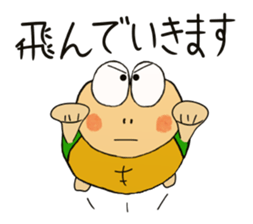 Kame-jiro 8 sticker #3871115