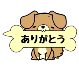 Speech balloon Dogs sticker #3871130