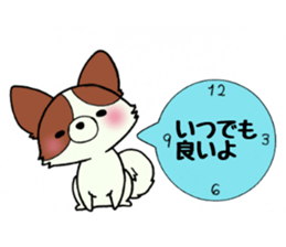 Speech balloon Dogs sticker #3871134