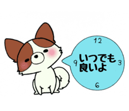 Speech balloon Dogs sticker #3871134