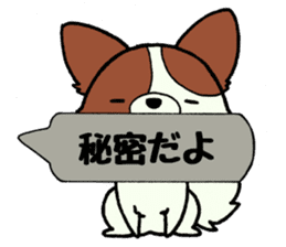 Speech balloon Dogs sticker #3871138