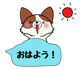 Speech balloon Dogs sticker #3871140