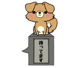 Speech balloon Dogs sticker #3871141