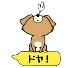 Speech balloon Dogs sticker #3871143