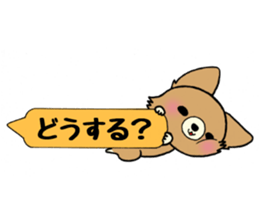 Speech balloon Dogs sticker #3871144