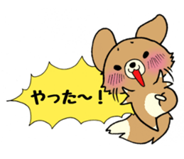 Speech balloon Dogs sticker #3871148