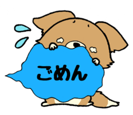 Speech balloon Dogs sticker #3871149