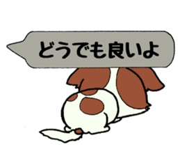 Speech balloon Dogs sticker #3871150